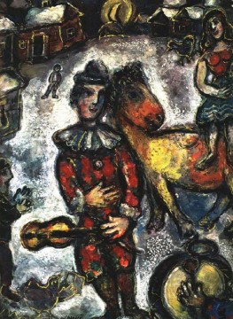 村のサーカス 現代マルク・シャガール Oil Paintings